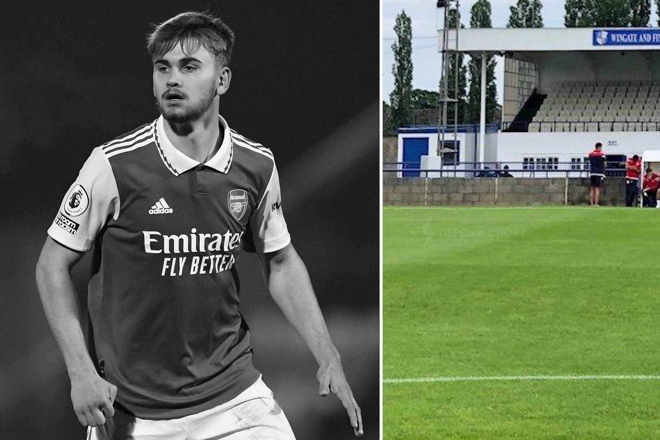 Preview Трагическая гибель Билли Вигара: Бывший игрок академии «Арсенала» умер в 21 год