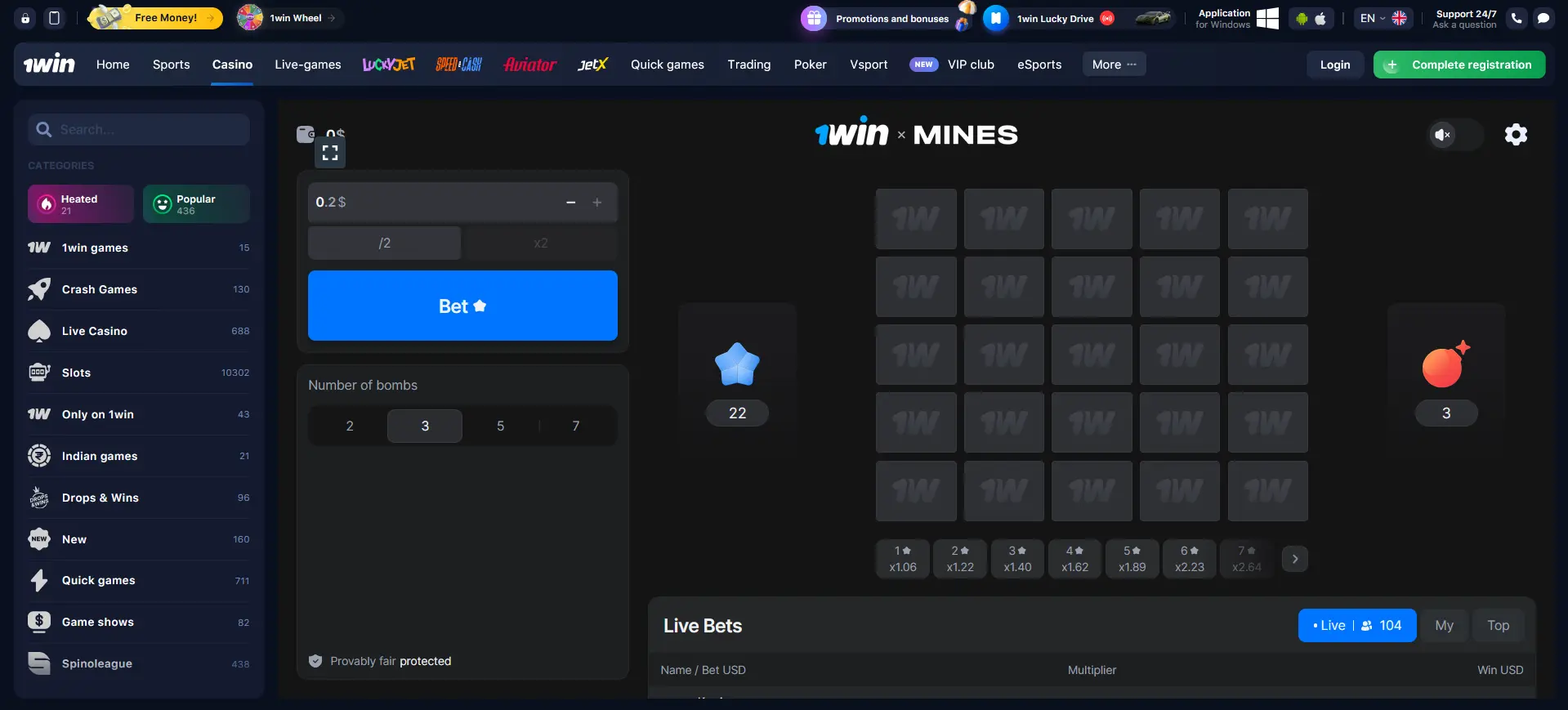 1Win Mines Intellectual Challenge Wrapped in Psychological Tension 1Win Mines Intellectual Challenge Wrapped in Psychological Tension