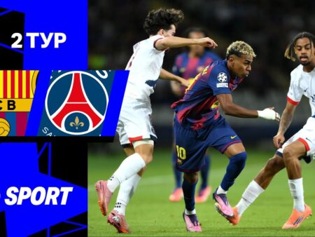 Барселона против ПСЖ: Прогнозы на матч Лиги Чемпионов УЕФА