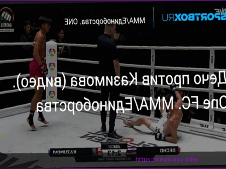 Decho vs. Kazimov – One FC MMA Fight Video