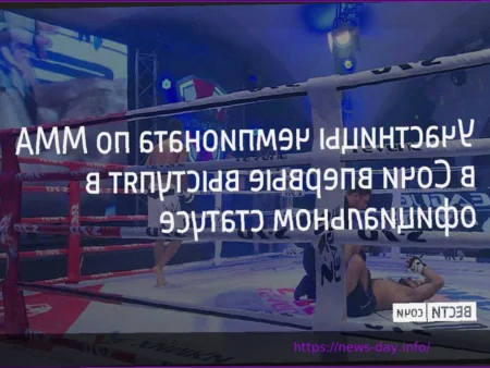 Russia Officially Legalizes Women’s MMA
