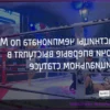 Russia Officially Legalizes Women’s MMA
