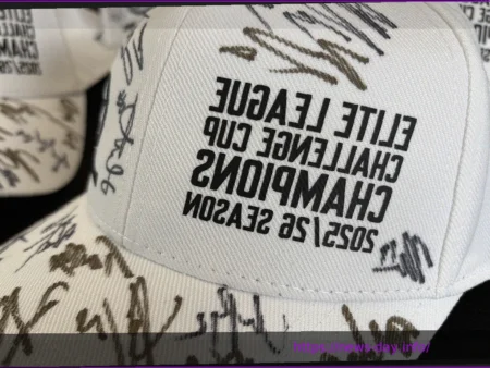 Nottingham Panthers Challenge Cup Win | Official Memorabilia Giveaway