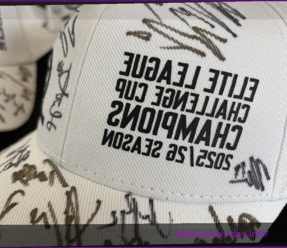 Nottingham Panthers Challenge Cup Win | Official Memorabilia Giveaway