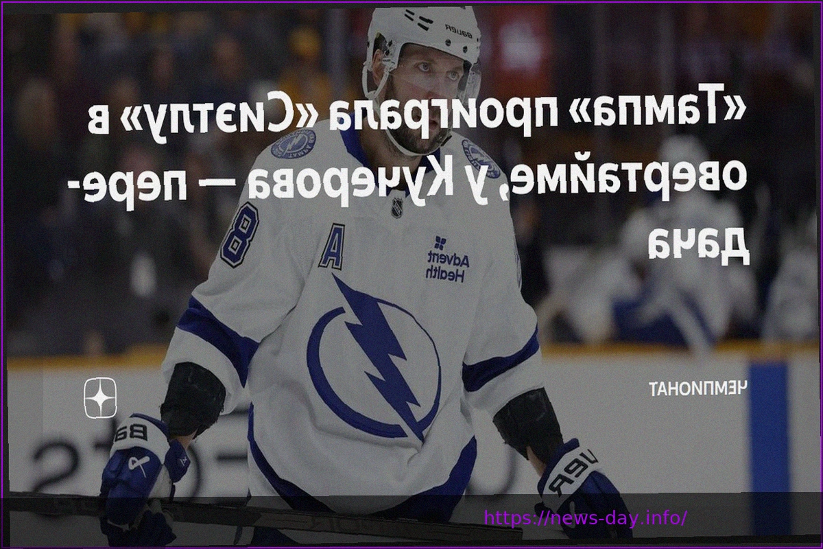 Preview Телеканал «МАТЧ!» покажет супертурнир ACA 201 в Минске