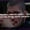 Khabib Nurmagomedov Opposes Women’s MMA: ‘The Almighty Created Woman Weak, And Man Strong. People Want To Mix Everything Up’