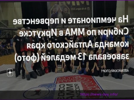 Altai Krai Team Secures 13 Medals at Siberian MMA Championship in Irkutsk