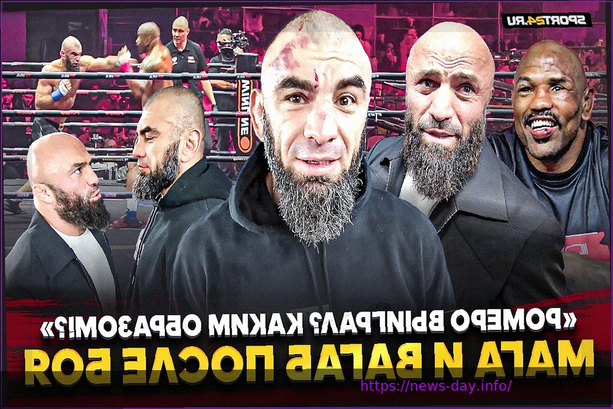 Preview Обзор новостей единоборств: Россия, Европа и мир, 30 марта 2026 года