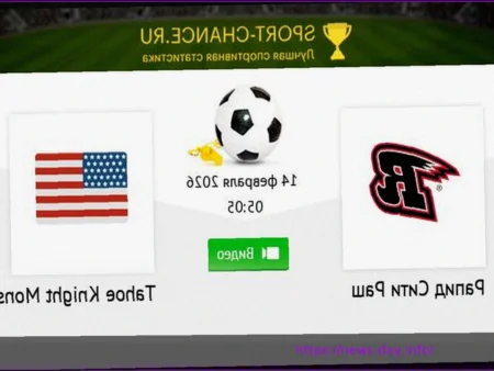 Rapid City Secures 4-3 Overtime Victory After Third-Period Comeback Against Knight Monsters