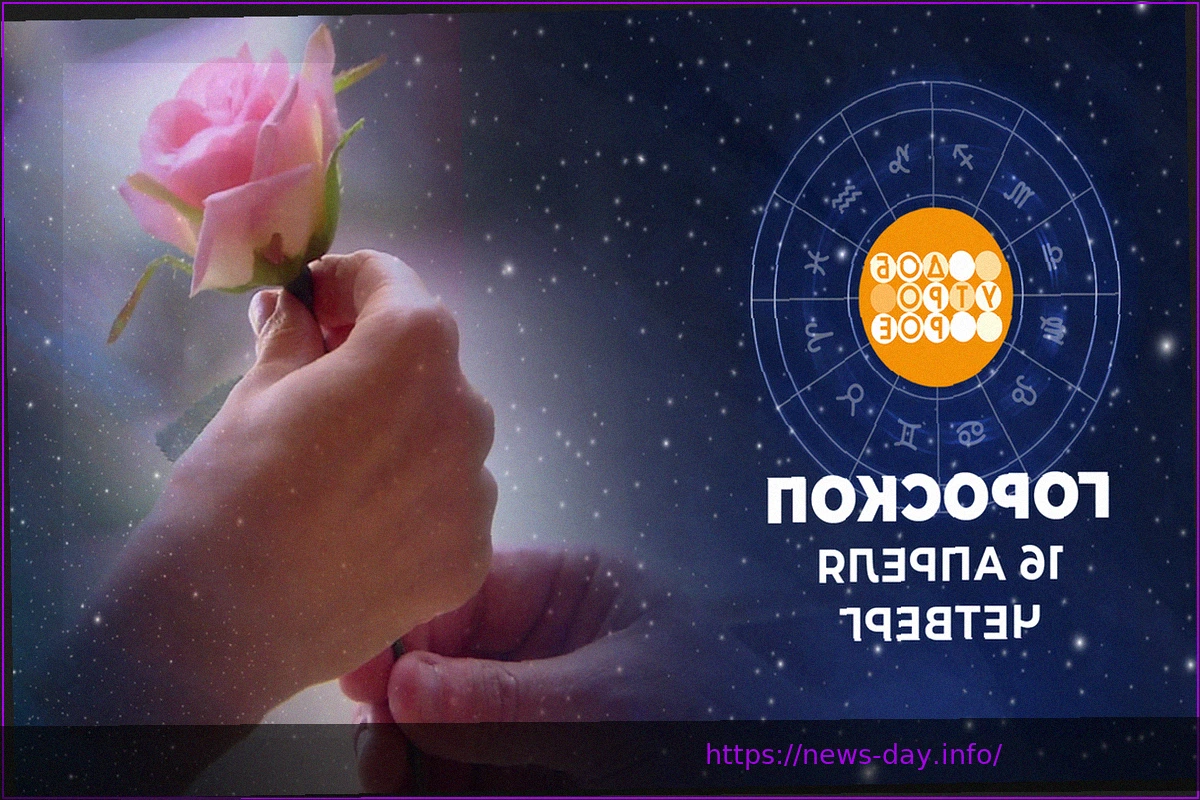 Preview ECHL Сегодня – 16 апреля