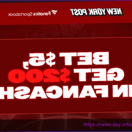 Fanatics Sportsbook Promo Code NYPOST: Bet $5, Get $200 FanCash for Knicks vs. Bulls