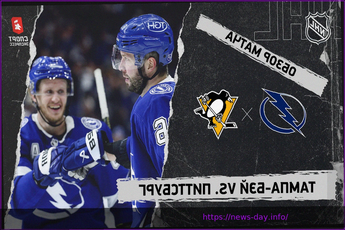 Preview NHL Recap: Flyers’ Pivotal Win Against Islanders (April 3, 2026)