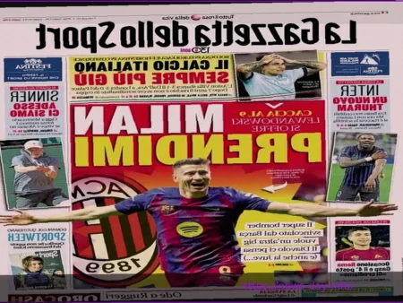 Левандовски: “Милан, возьми меня!”