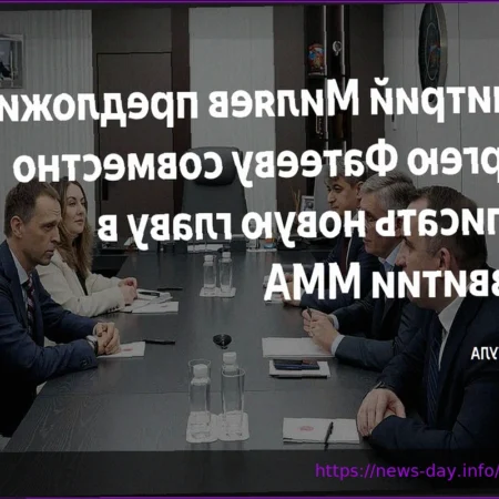 Дмитрий Миляев предложил Сергею Фатееву совместно написать новую главу в развитии ММА