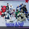 2025-26 AHL All-Star Teams Revealed