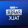 Арсенал проявляет интерес к Джуниору Хрупи после его вклада в победу в чемпионате