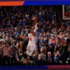 The Knicks are up 1-0 against the Cavs. How much are Game 2 MSG tickets?