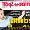 Salernitana на взлете: Косми ведет команду к победе