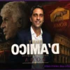 Тони Д’Амико готов возглавить Рому: возвращение к Гасперини, дела Дибалы и Пеллегрини, цель – Скамакка