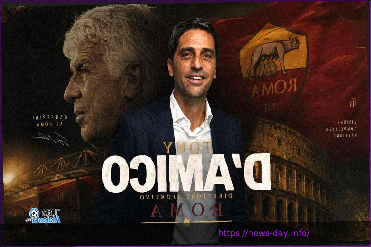 Preview Тони Д’Амико готов возглавить Рому: возвращение к Гасперини, дела Дибалы и Пеллегрини, цель – Скамакка