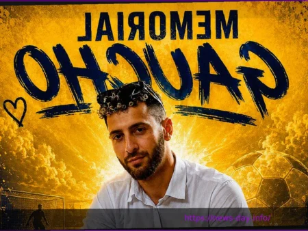 1-й Мемориал “Гаучо” в Патрике: спорт и память о Данило